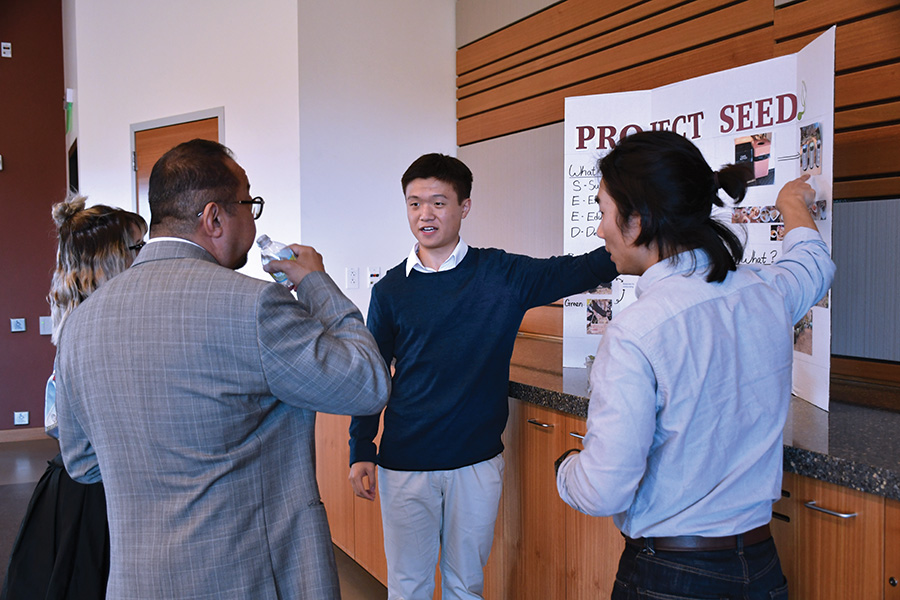 Foothill Innovation Challenge